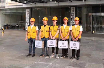 智慧用電安豐泰技術(shù)團隊赴北京